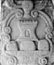 Centro del Mediterraneo: Caccuri, Calabria, Italia: Stemma in pietra dell'Universit di Caccuri, oggi Comune di Caccuri, del 1734